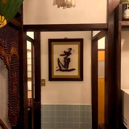 Guesthouse Wasabi Iki Zewnętrze zdjęcie