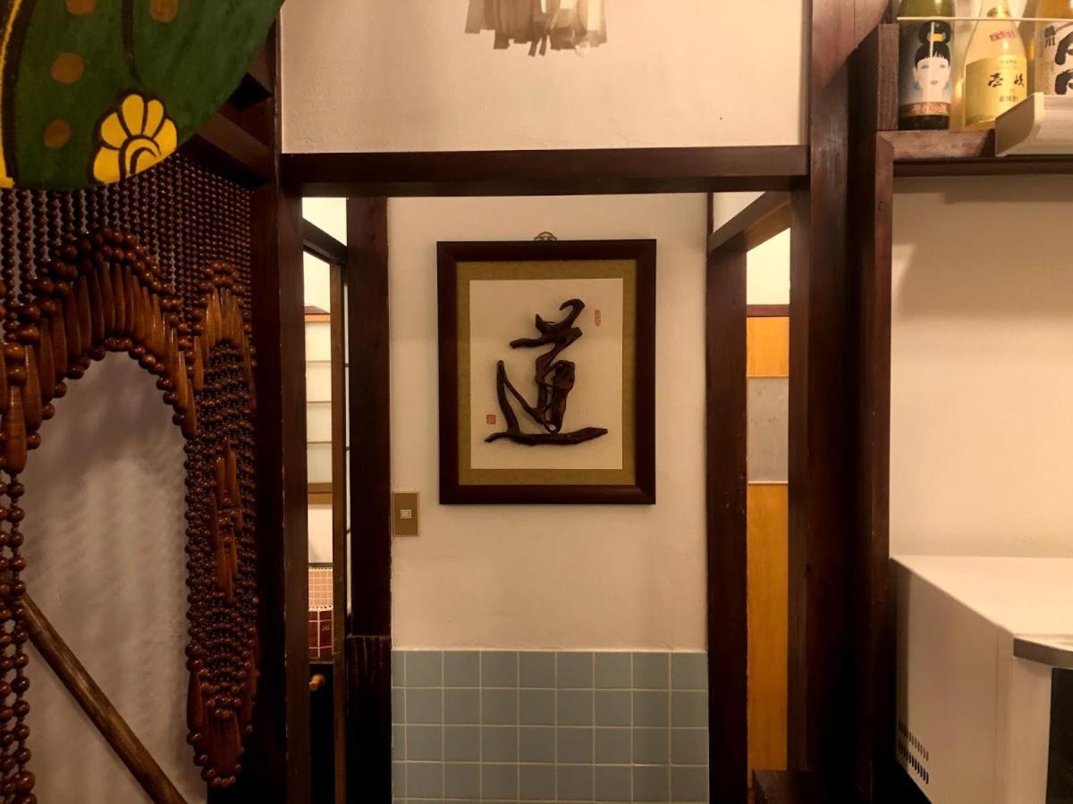 Guesthouse Wasabi Iki Zewnętrze zdjęcie
