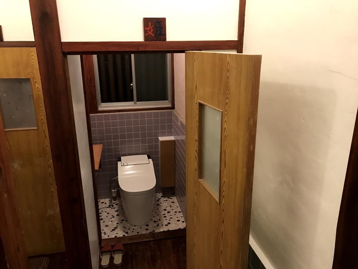 Guesthouse Wasabi Iki Zewnętrze zdjęcie